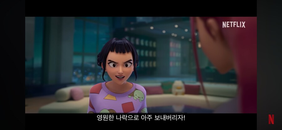 케이팝 데몬 헌터 요약_2.png