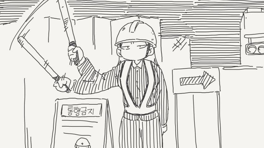 공짜로는 못 해준다는 갸루.manga_3.jpg