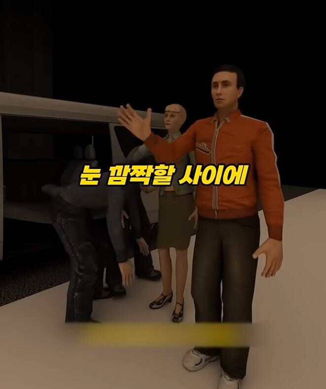 결말이 조금 이상한 사건 jpg._9.jpg