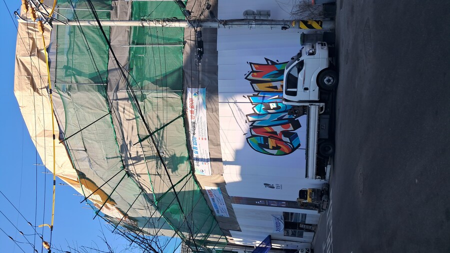 2025년 라멘 탐방기(상반기)(스압)_10.jpg