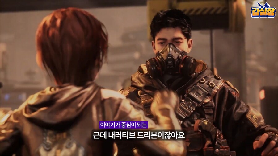 스텔라) 기무라 횬타이가 말하는 게임 미루어진 이유_4.png