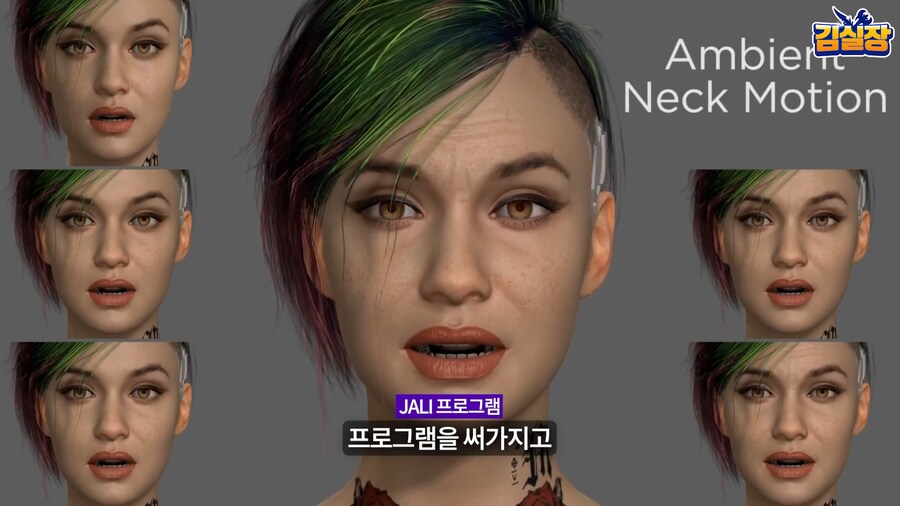 스텔라) 기무라 횬타이가 말하는 게임 미루어진 이유_9.png
