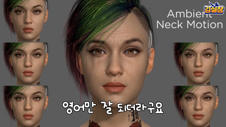 스텔라) 기무라 횬타이가 말하는 게임 미루어진 이유_11.png