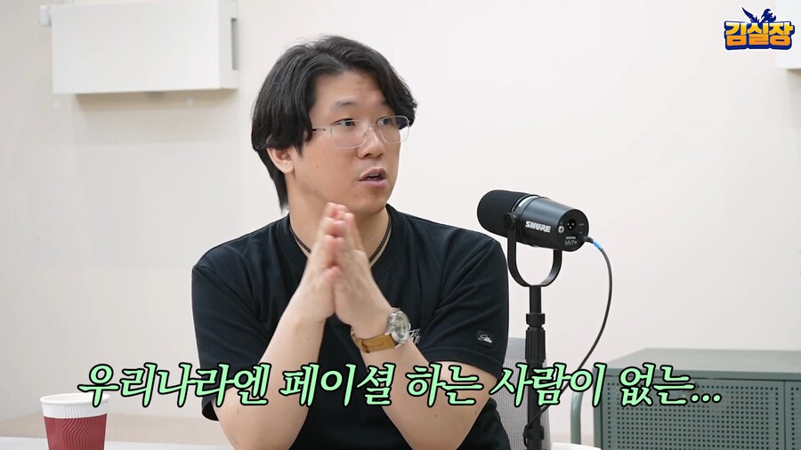 스텔라) 기무라 횬타이가 말하는 게임 미루어진 이유_13.png