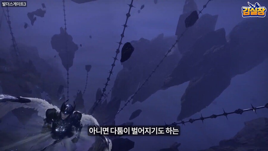 스텔라) 기무라 횬타이가 말하는 게임 미루어진 이유_20.png