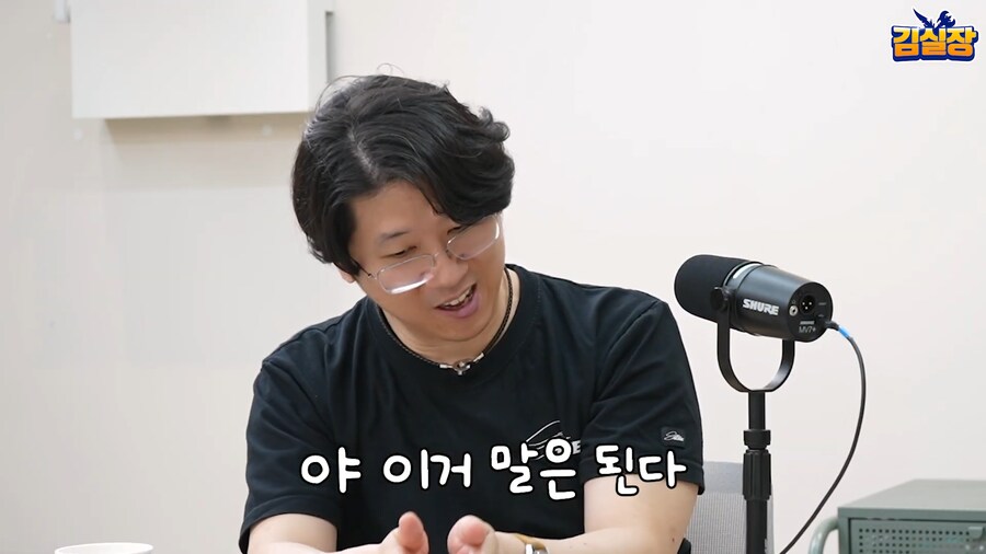 스텔라) 기무라 횬타이가 말하는 게임 미루어진 이유_30.png