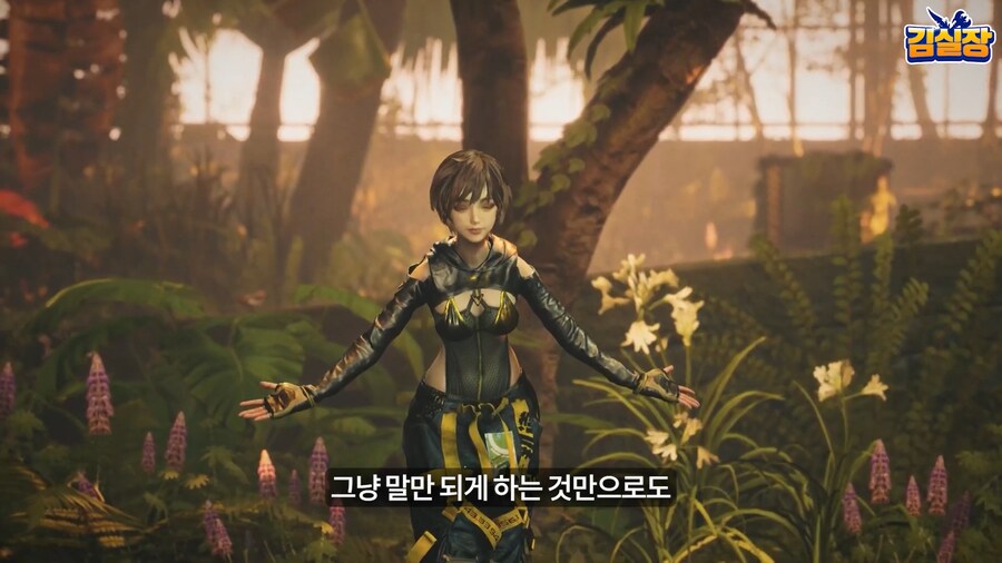 스텔라) 기무라 횬타이가 말하는 게임 미루어진 이유_36.png
