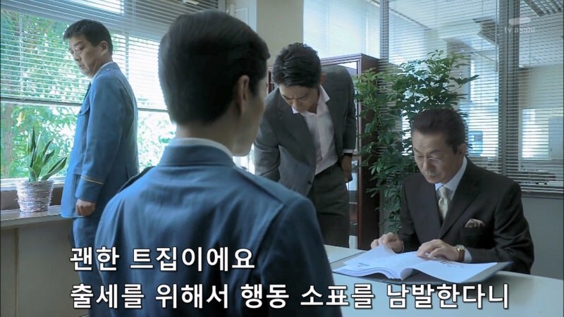 교도소를 관리해야하는 교도관 입장에서는 숨 넘어가는 상황_6.jpg