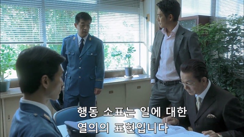 교도소를 관리해야하는 교도관 입장에서는 숨 넘어가는 상황_8.jpg