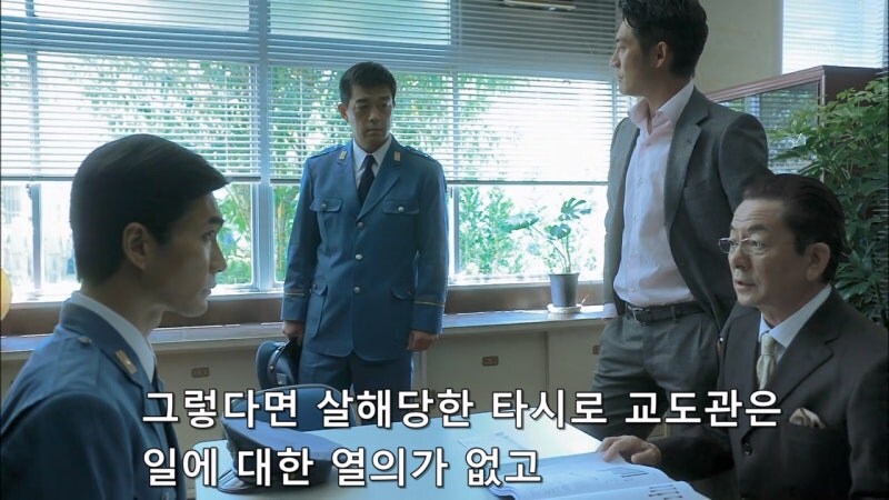 교도소를 관리해야하는 교도관 입장에서는 숨 넘어가는 상황_12.jpg