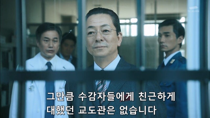 교도소를 관리해야하는 교도관 입장에서는 숨 넘어가는 상황_18.jpg