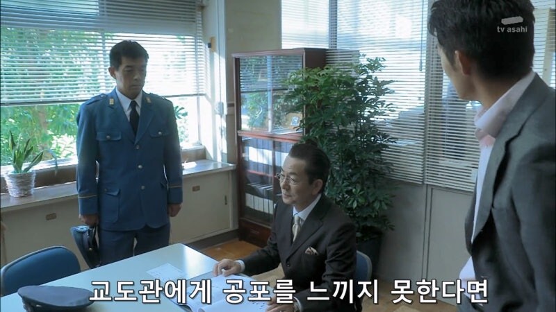 교도소를 관리해야하는 교도관 입장에서는 숨 넘어가는 상황_27.jpg