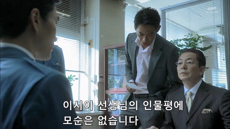 교도소를 관리해야하는 교도관 입장에서는 숨 넘어가는 상황_36.jpg