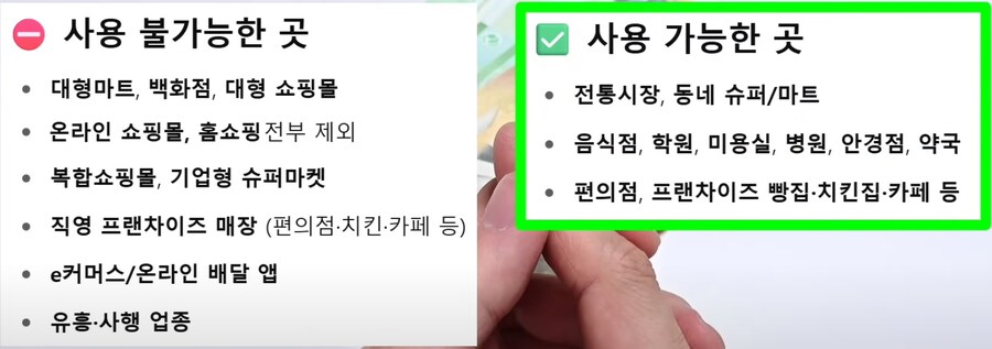 코나아이 대박나겠네 ㅆㅂ_1.jpg
