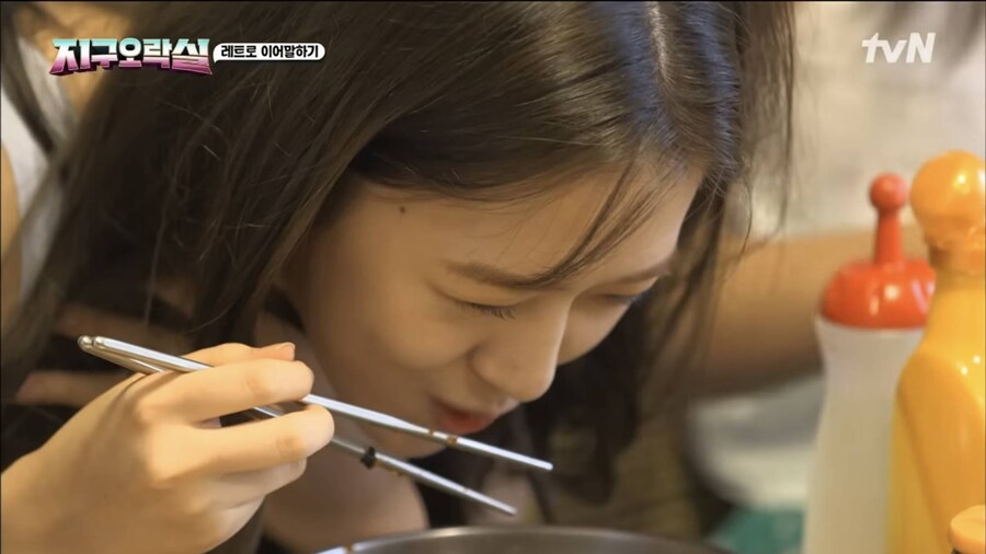 아이브 유진이로 보는 젓가락질_2.jpg