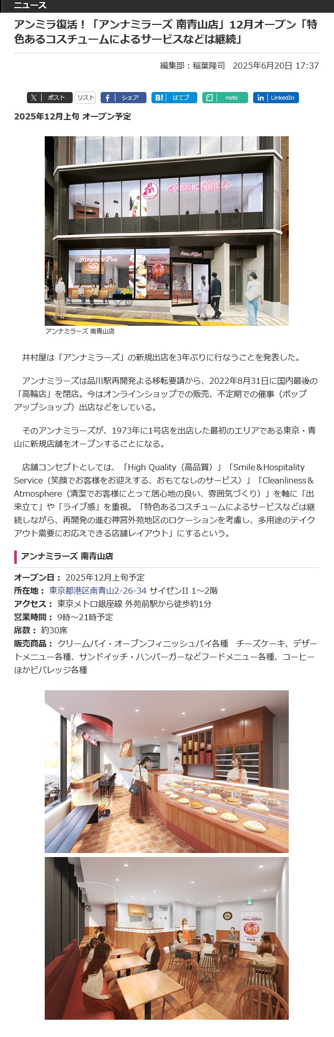 연배 있는 유게이면 한 번은 봤을 거유 웨이트리스유니폼 그 짤이..._2.png