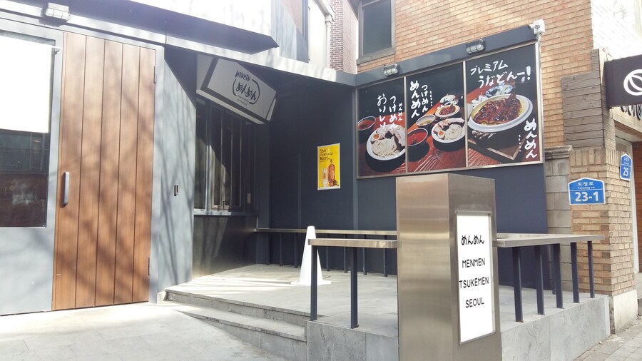 2025년 라멘 탐방기(상반기)(스압)_68.jpg