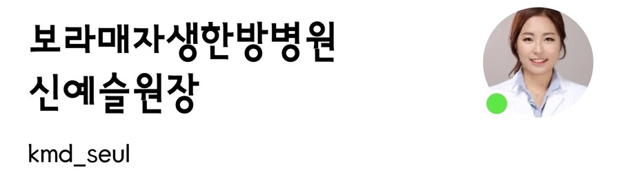 뭔가를 잘못 건드린 택시기사_2.jpg