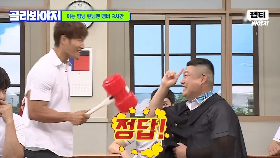 왜 가수한테 운동선수 마인드로 접근하는건데..._4.jpg