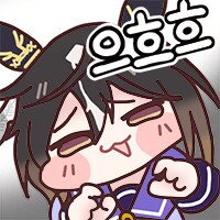 말딸) 스테이골드와 조랑말 (원본마 에피)_3.png