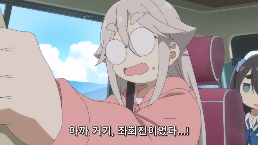 mono) 면허 있는거 맞죠?_7.jpg