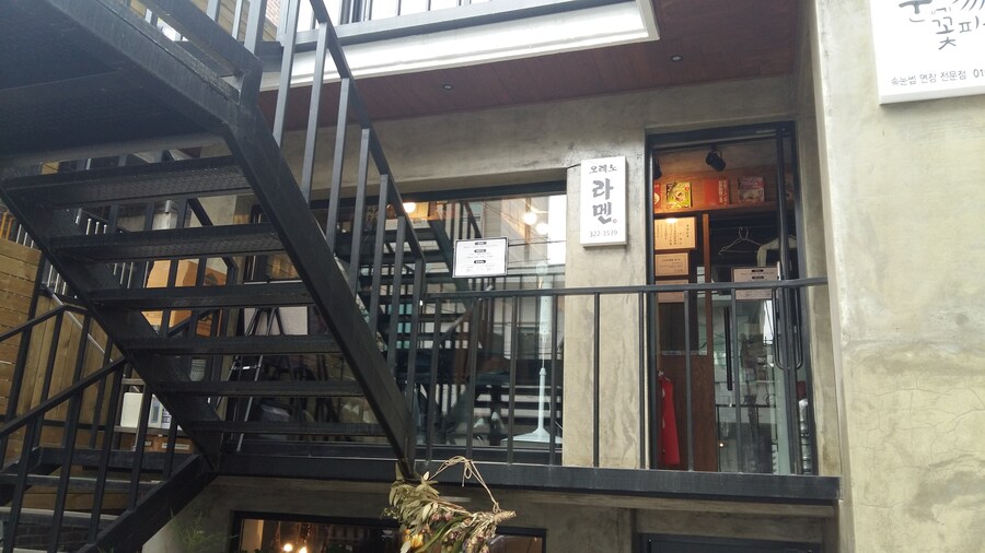 2025년 라멘 탐방기(상반기)(스압)_151.jpg