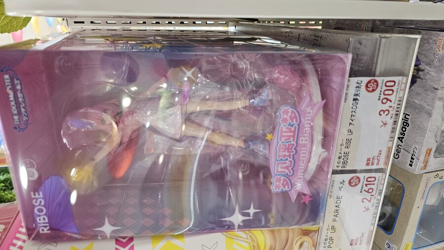 오사카 면세점 왔는데_1.jpg