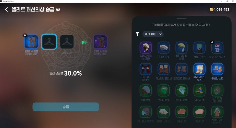 마비m) 이새끼들 기싸움하는거 맞음_1.png