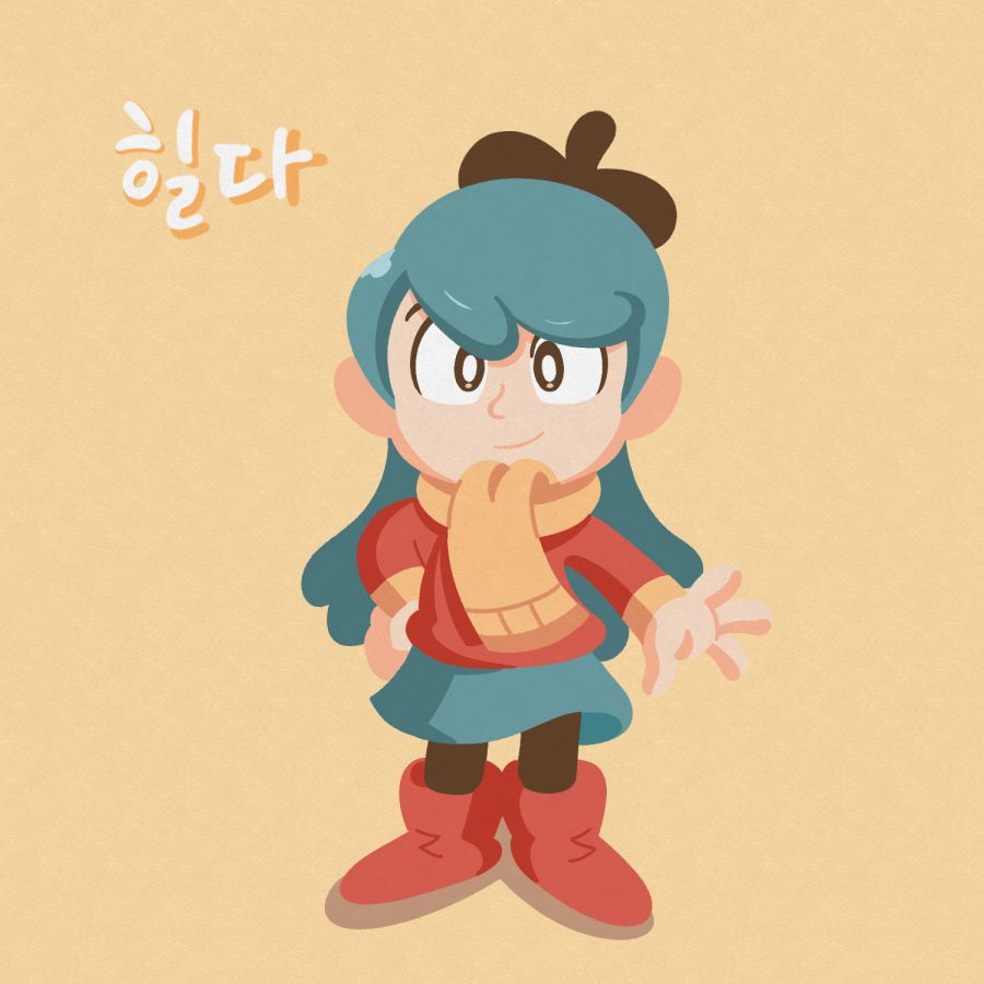 [소신발언] 사실 나 넷플릭스 힐다 되게 잘그림._2.png