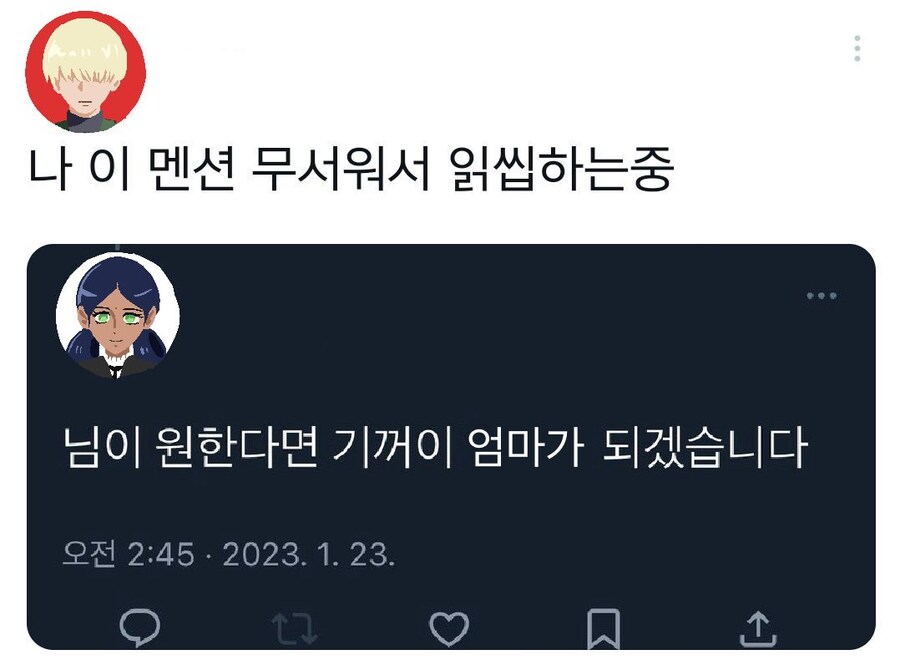 건담) ??? : 머야 시발;;;_1.jpg