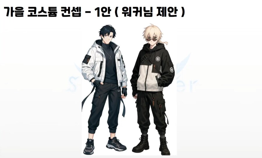 소울워커) 글섭애들 반응이 좀 있네_1.png