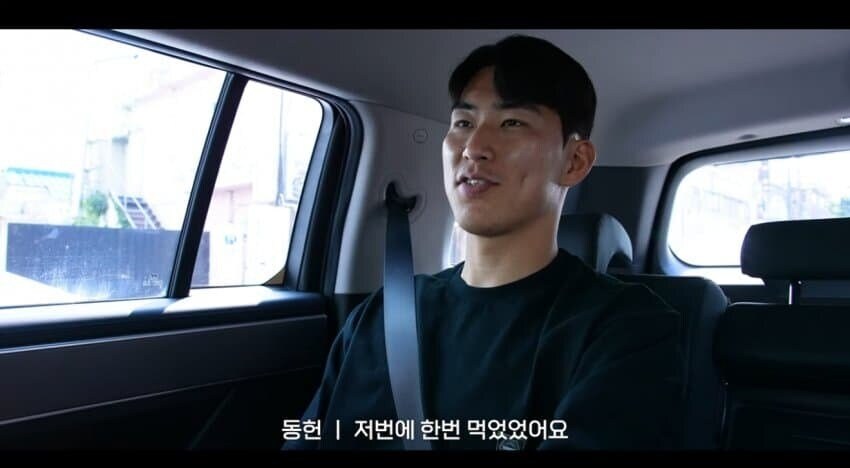주급 3억 넘게 받는 손흥민도 비싸다고 하는것.jpg_3.jpg