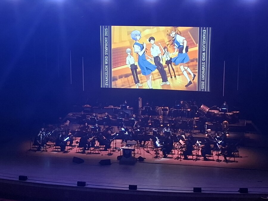 에바)윈드심포니 왔는데 뭔가 생각과 달라..._1.jpg