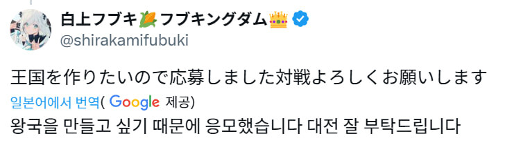 버튜버) 홀로라이브 오디션 지원자 수준 ㅋㅋ_3.jpg