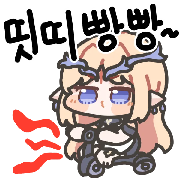 택배기사 바뀐 뒤론 가라 배송완료 문자 계속 보내네_1.webp