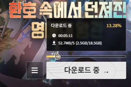 나 인터넷 500메가로 바꿨는데 속도가 50 나와_1.jpg