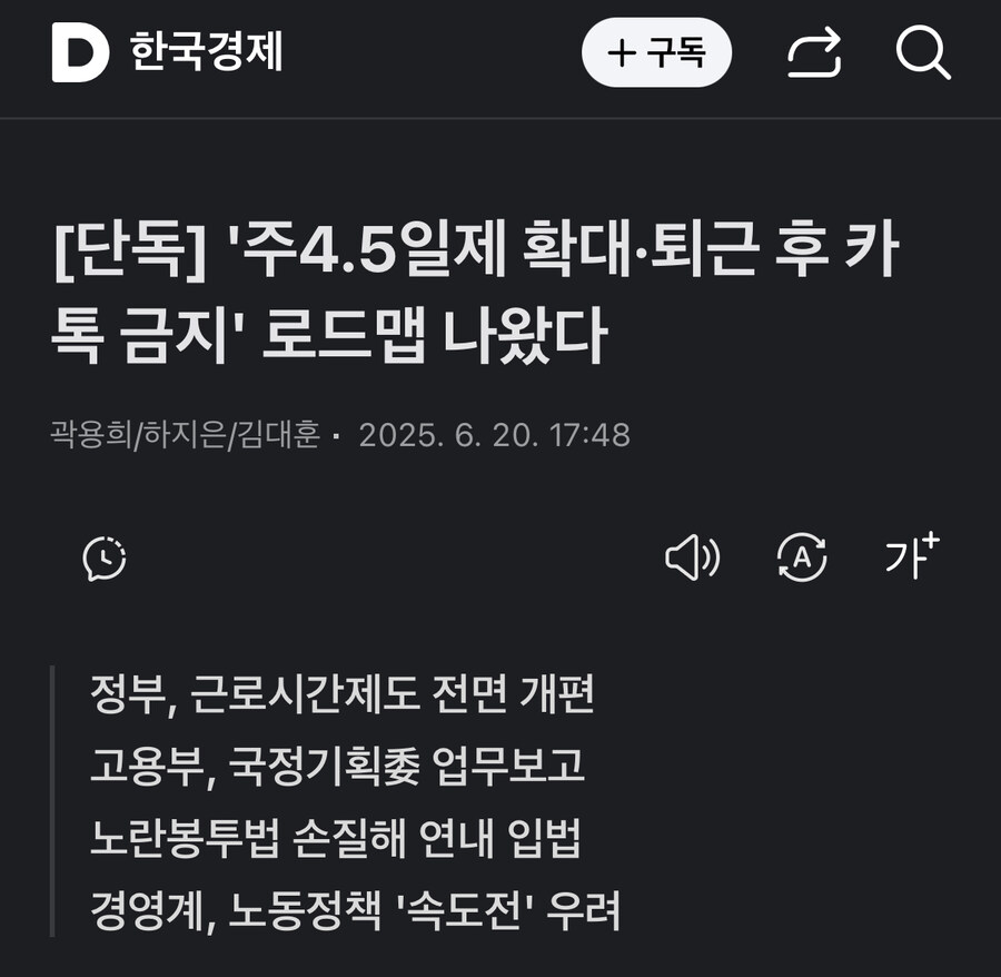 (주)음식의 전당 이미지