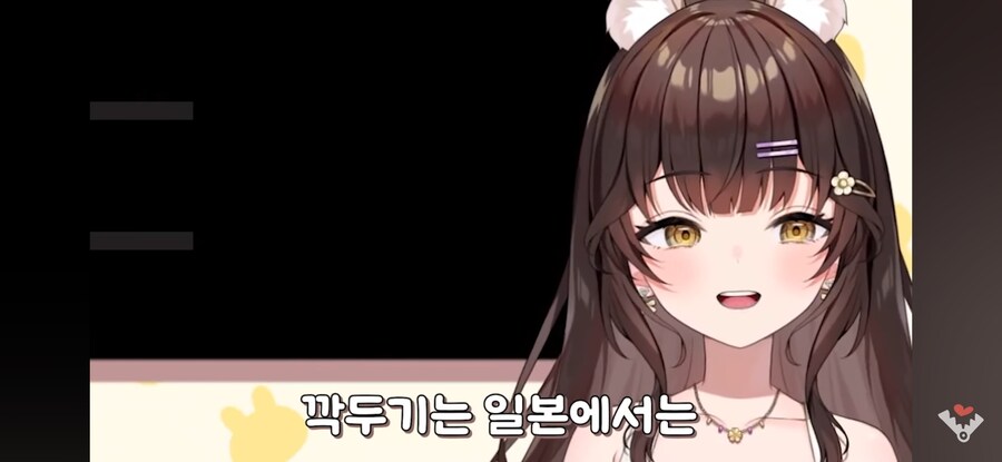 버튜버)안긁힐 수가 없는 일본인의 한식 취향_16.jpg
