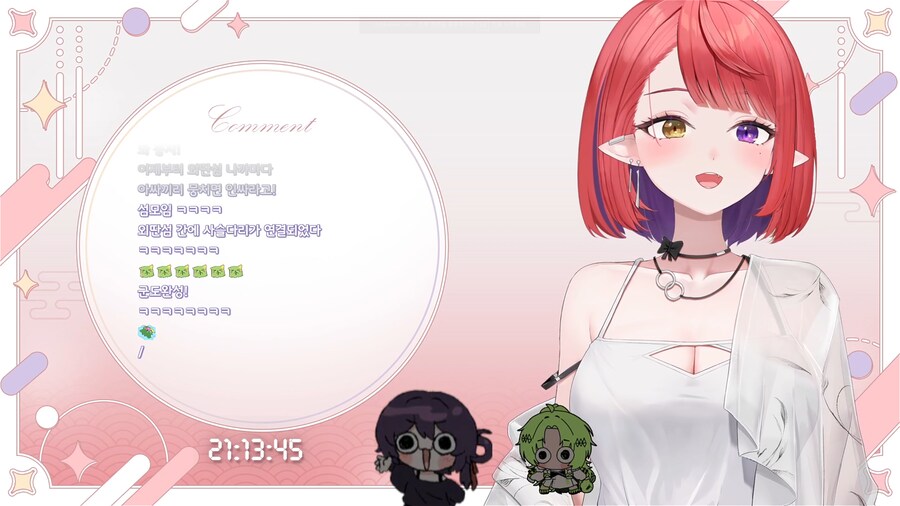 버튜버) 김토키 : 나츠키님한테 합방 제의한건_1.png