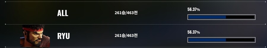 스파6) 승급했다_2.jpg