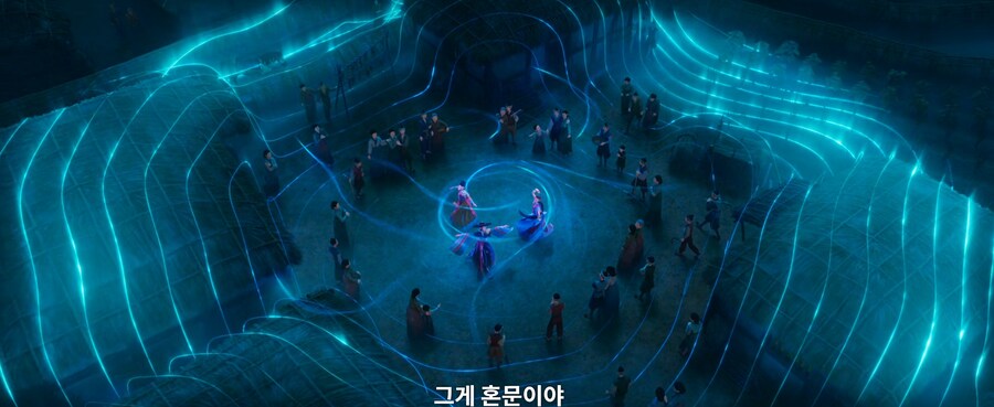 넷플) 케이팝 데몬 헌터스 맛있다 함무바라_3.png