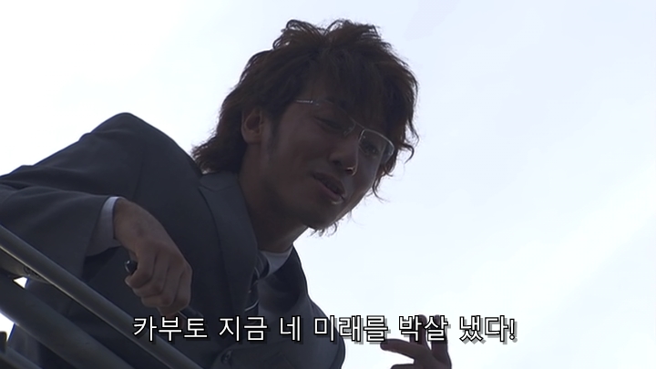 [가면라이더 카부토] 너무도 하이퍼 했던 등장_18.jpg