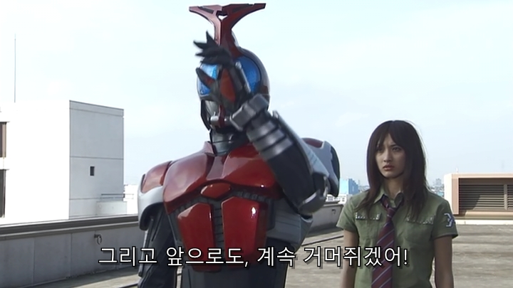 [가면라이더 카부토] 너무도 하이퍼 했던 등장_22.jpg