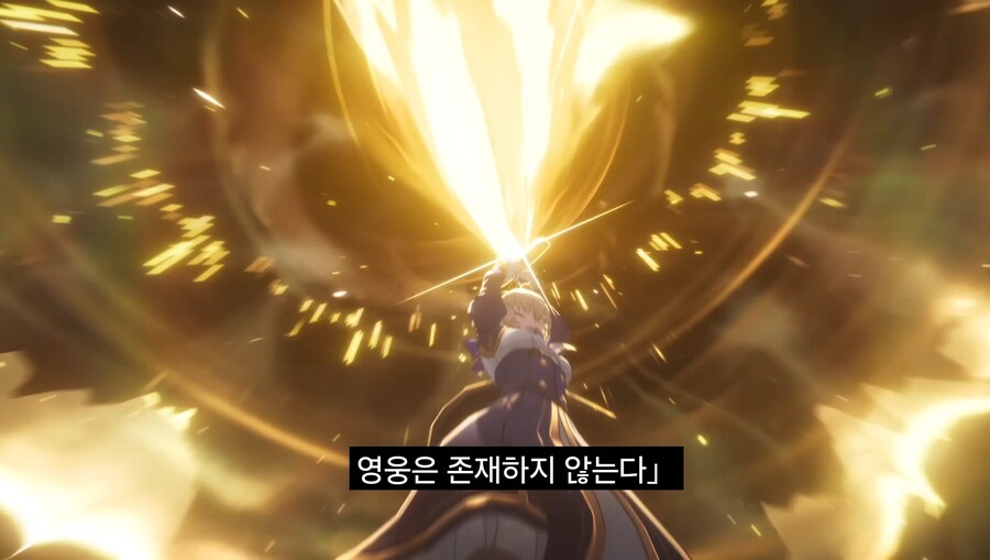 스타레일)콜라보 스토리 기대하게 만드는 대사_2.jpg