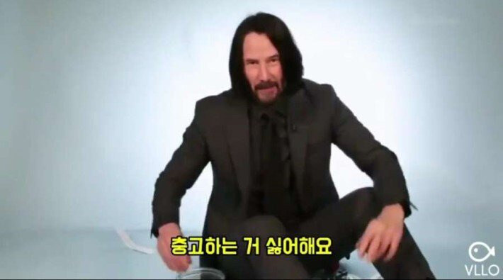 키아누 리브스가 17살의 자신에게 해주고 싶은 충고_2.jpg