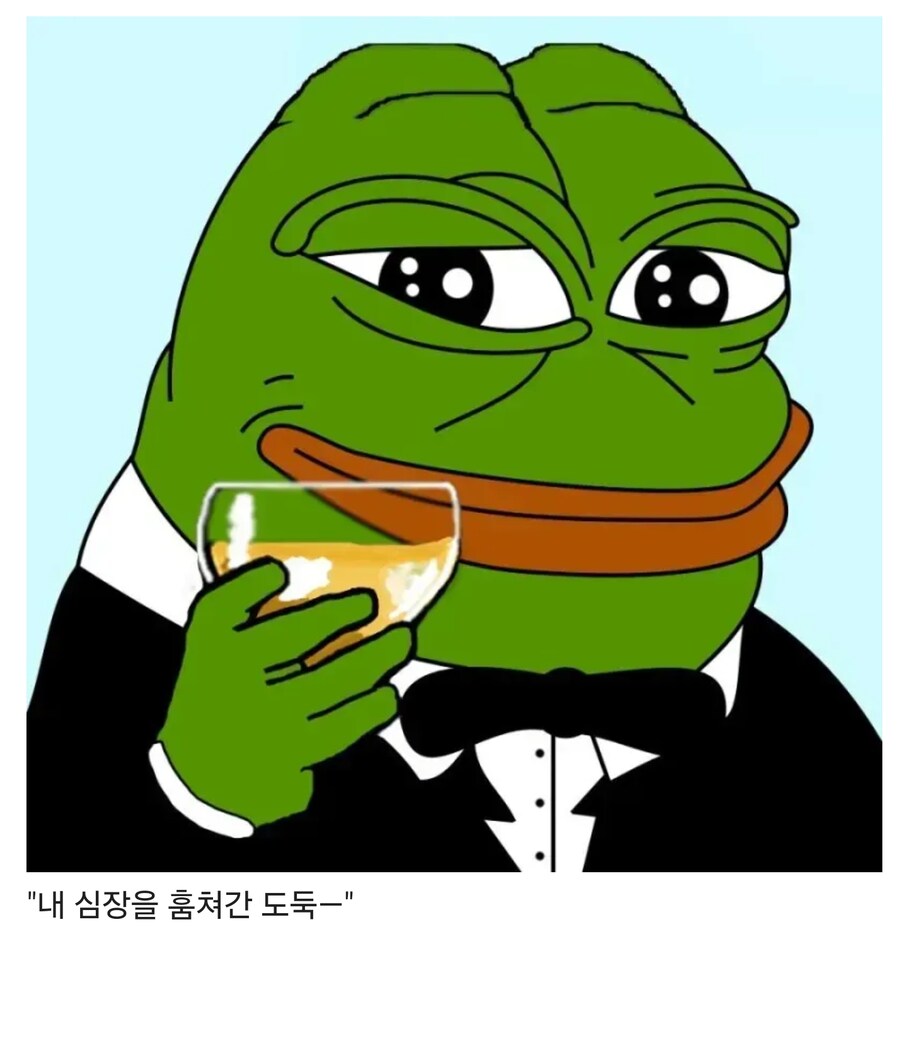 "수오미, 너는 도둑이야."_1.jpg