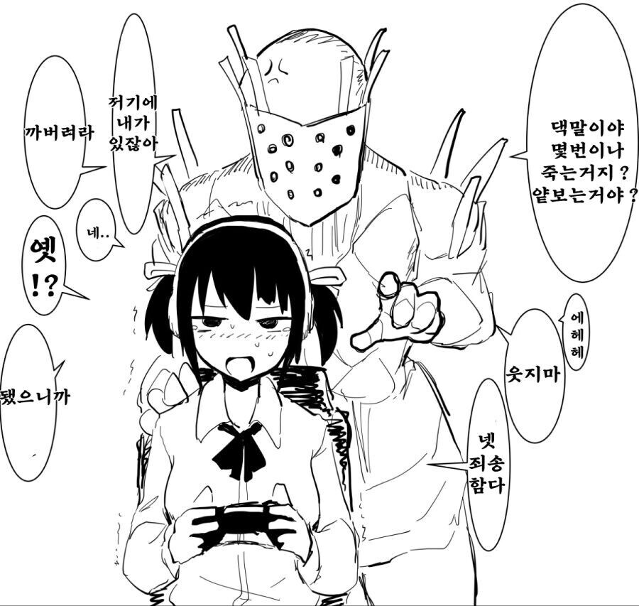 소울류 하다보면 이해 안가는거_1.jpg