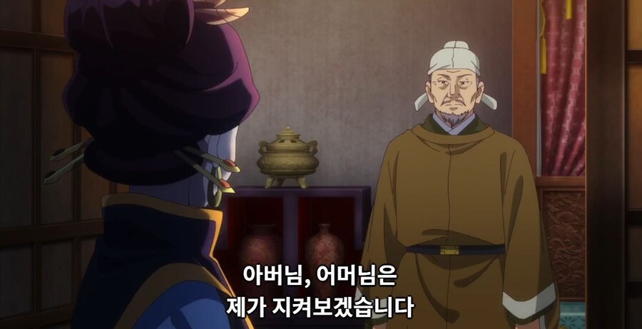 약사의혼잣말)이길 수 없는 상대라는 걸 처음부터 알고 계셨잖아요(스포)_70.jpg