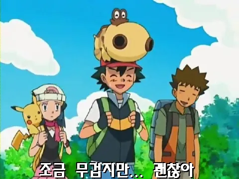 왠만한 특수부대보다 체력이 좋은 아역 캐릭터.jpg_6.webp