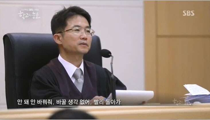 부동산 폭락이가 집사고 티배깅 당한썰_13.jpg